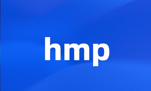 hmp