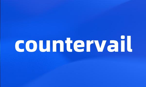 countervail