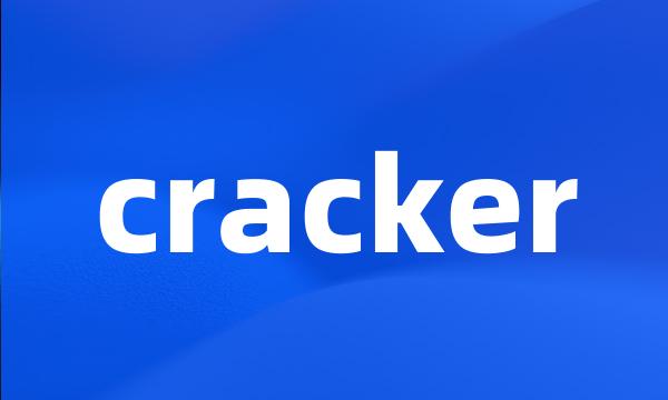 cracker