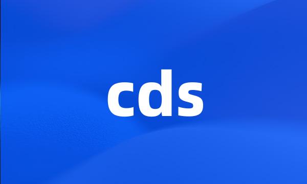 cds