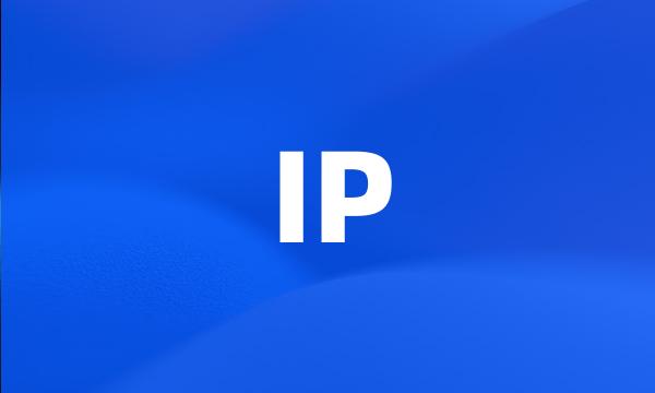 IP