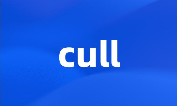 cull