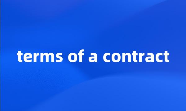 terms of a contract