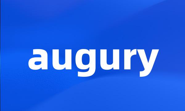 augury