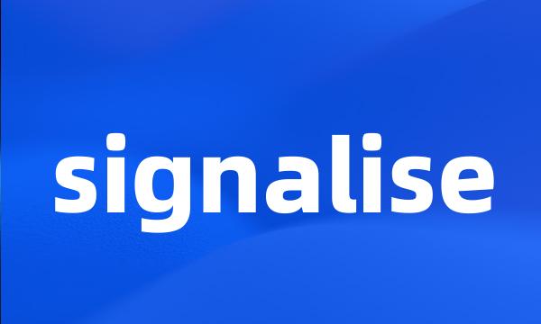 signalise