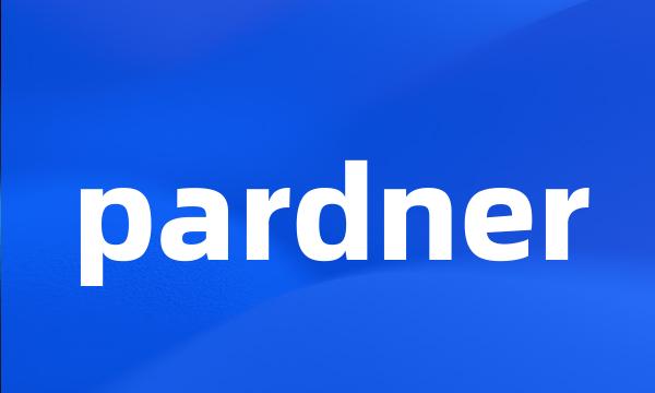 pardner