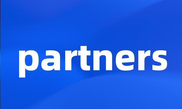 partners