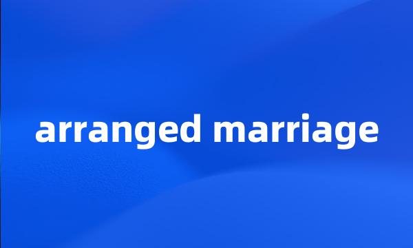 arranged marriage