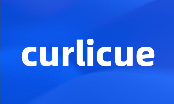 curlicue