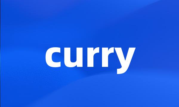 curry