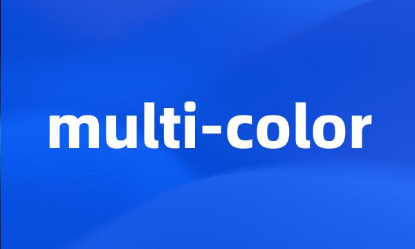 multi-color