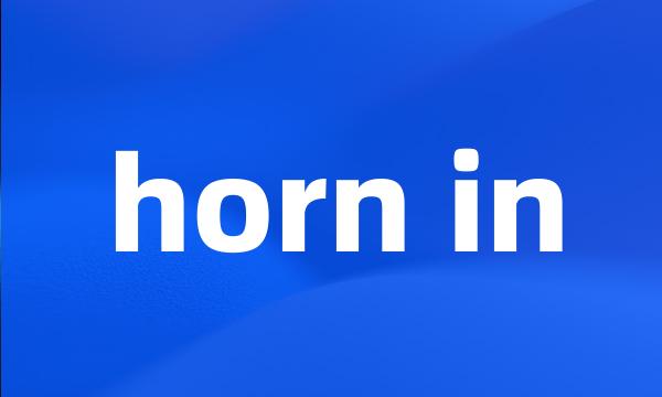 horn in