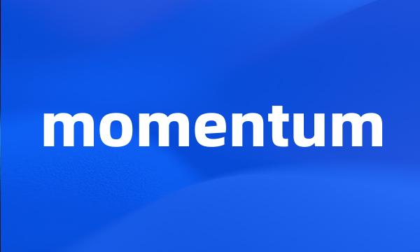 momentum