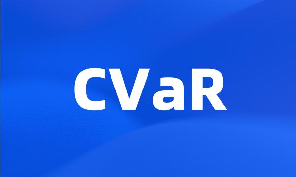 CVaR