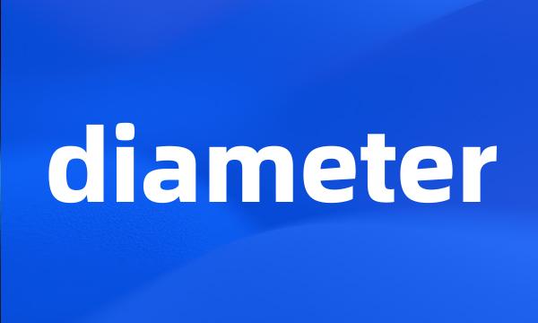 diameter