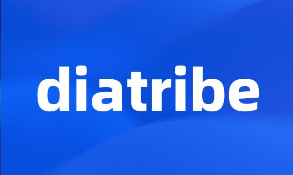 diatribe