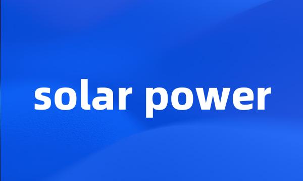 solar power