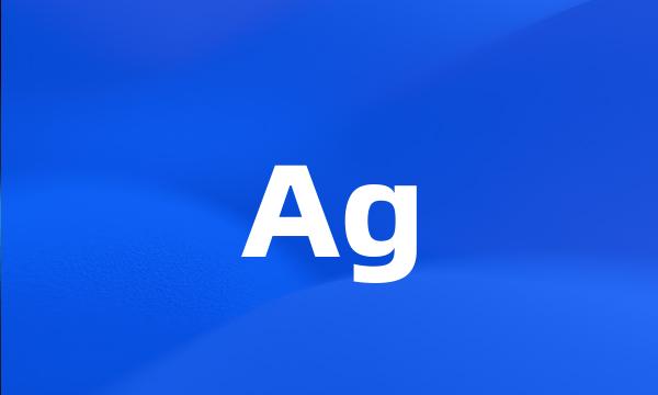 Ag