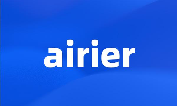 airier