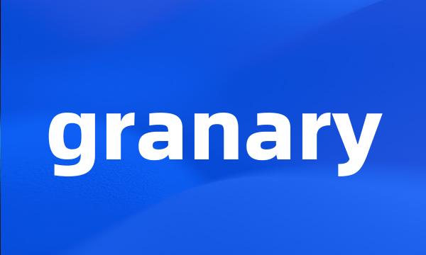 granary