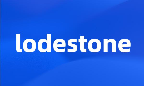 lodestone