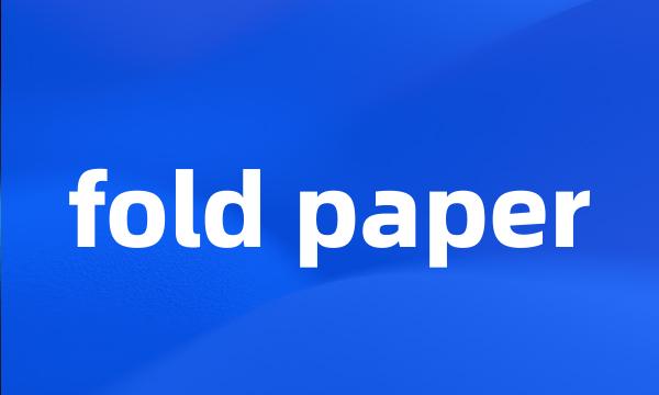 fold paper