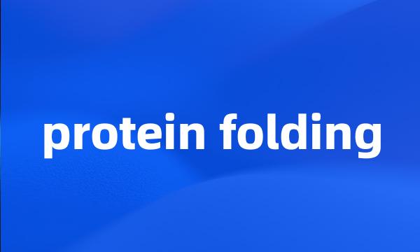 protein folding