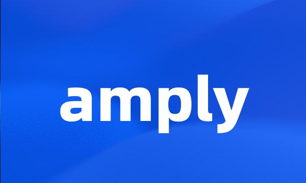 amply