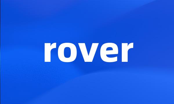 rover