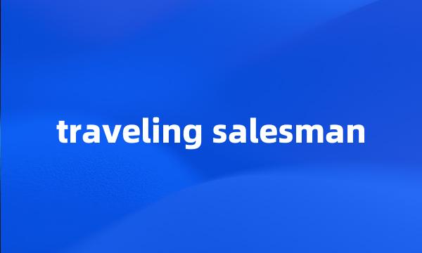 traveling salesman