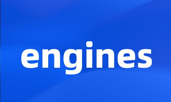 engines