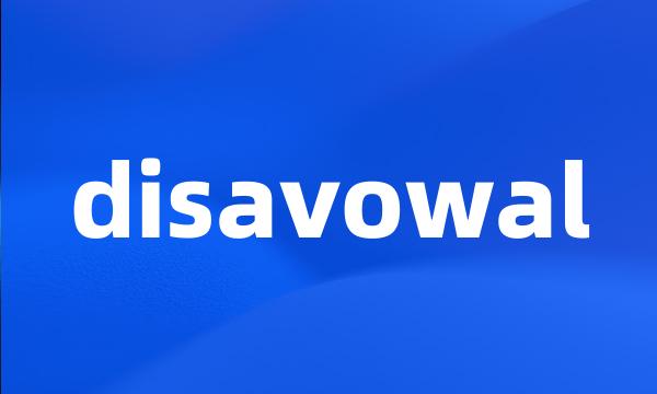 disavowal