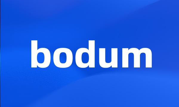 bodum