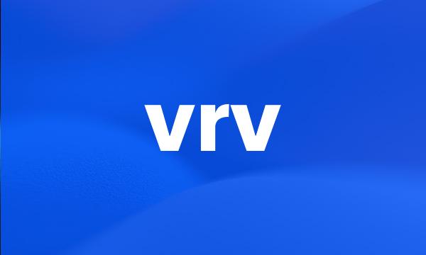 vrv