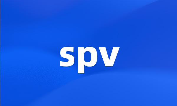 spv