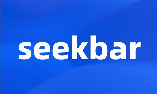 seekbar