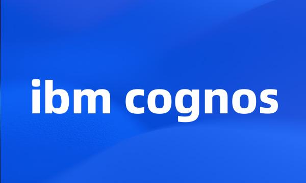 ibm cognos