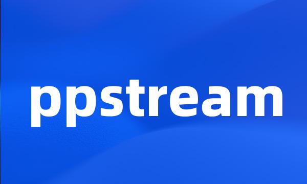 ppstream