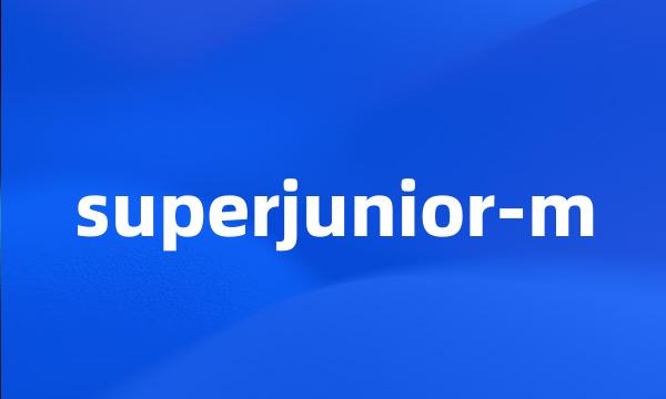 superjunior-m