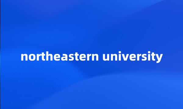 northeastern university