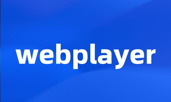 webplayer