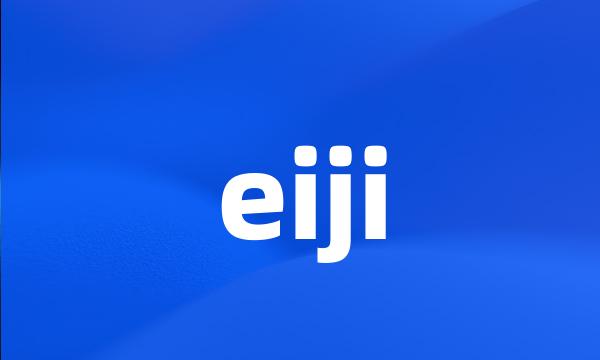 eiji