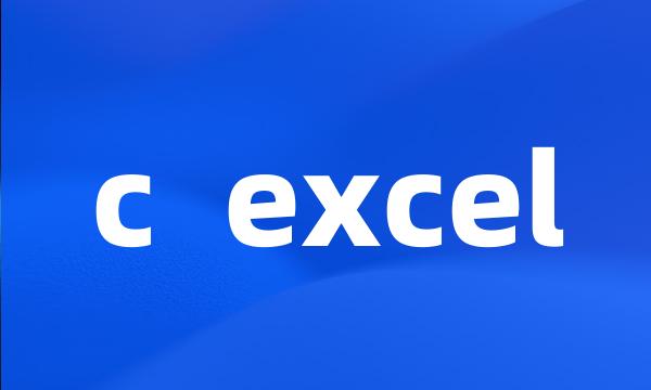 c  excel