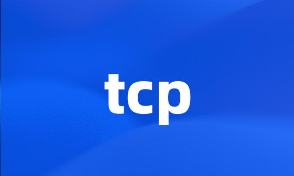 tcp