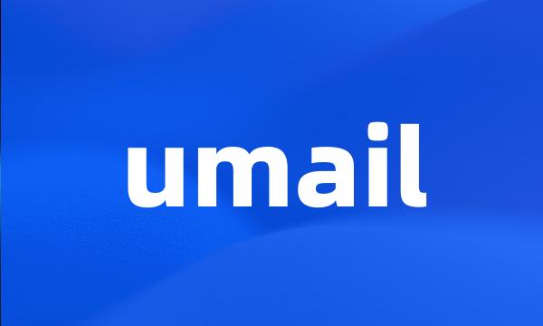 umail