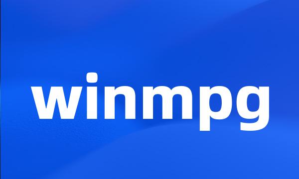 winmpg