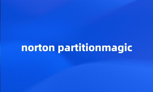 norton partitionmagic