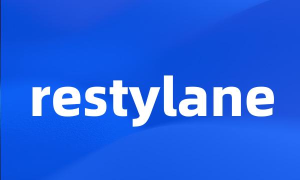 restylane