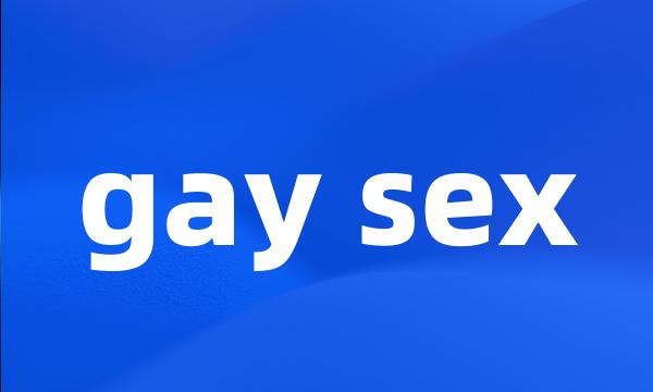 gay sex