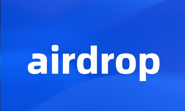 airdrop